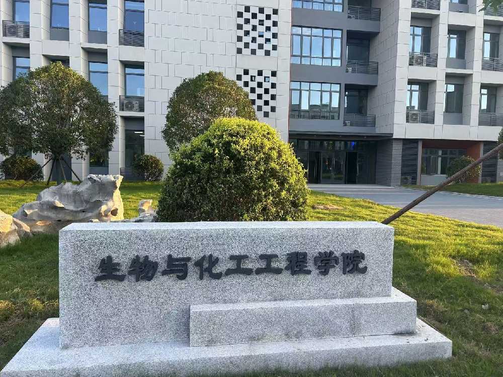 团风县扬州职业大学体育场高杆灯项目