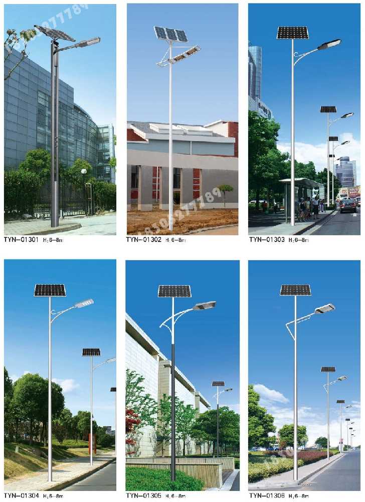 团风县市政道路太阳能路灯